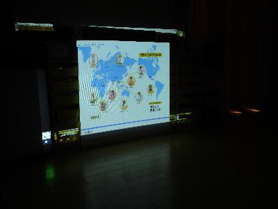 DVD「世界の10人の子どもたち」