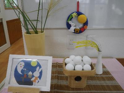 玄関9月