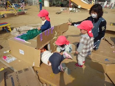 hiyokokakurennbo