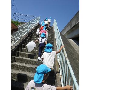 階段のぼり