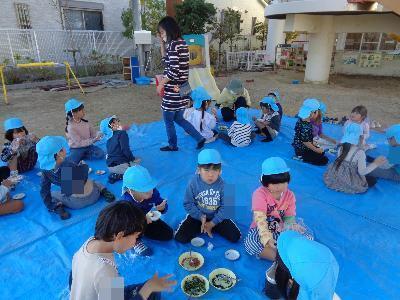 会食