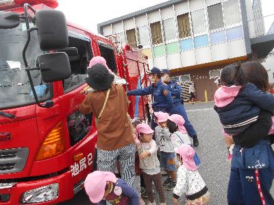 消防車見よう！