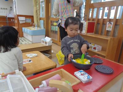 nanitukutterunokana