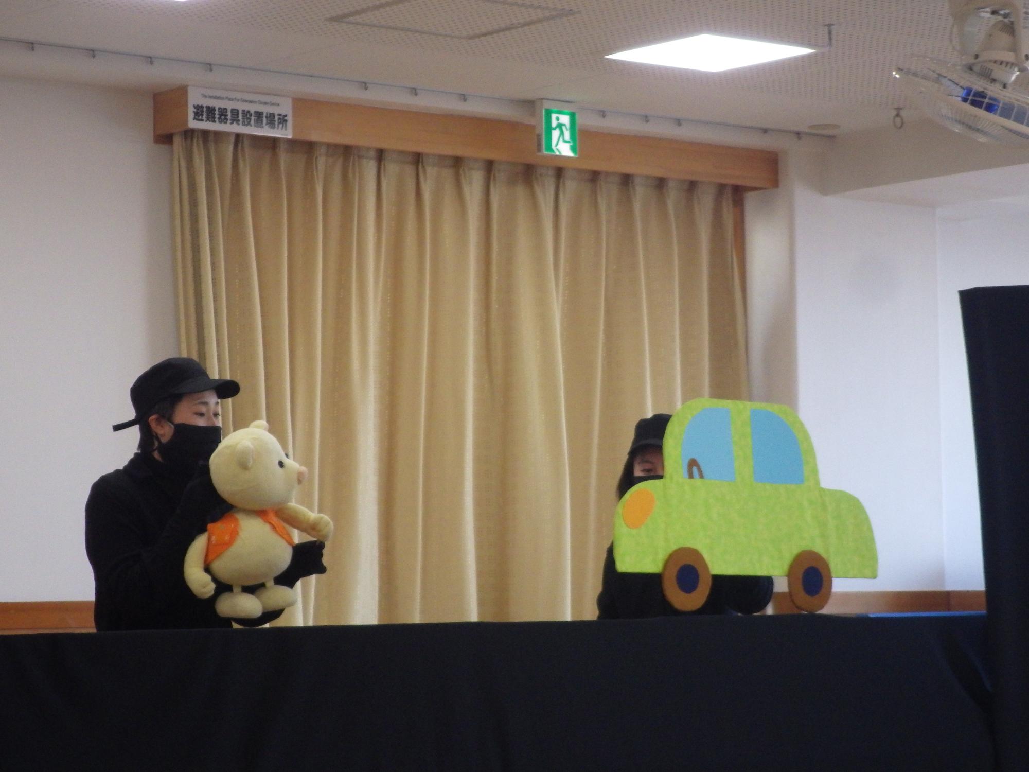 人形劇「わすれんぼうのくま」