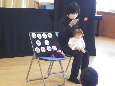 楽しいこといっぱい！（2月25日）／総合教育センター