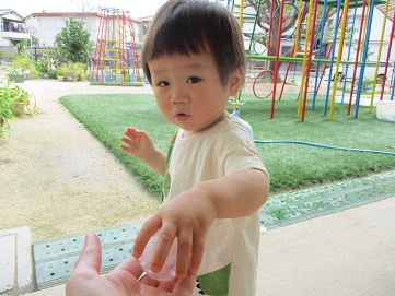 氷