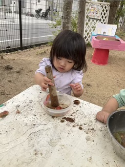 色水