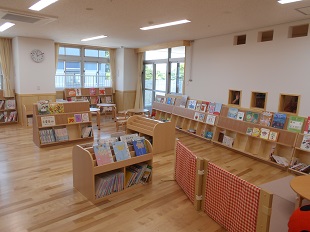 たいようのへや