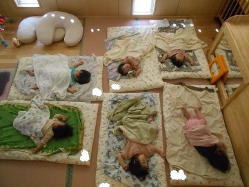 おひるね