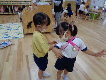しんちょうに。