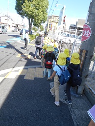 道