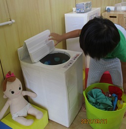 洗濯１