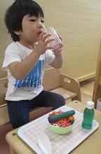 いただきます