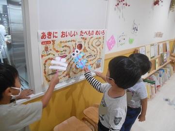 たべものめいろ