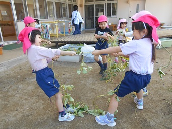 芋２