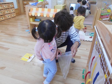 石集め１