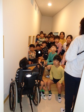 でんのなかで会議
