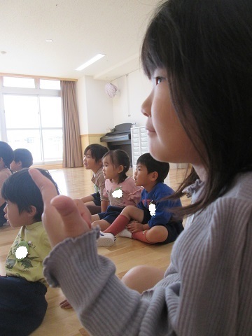 手を真似て