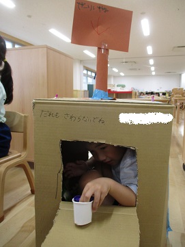 ゼリー屋さん