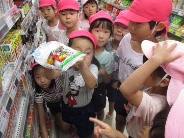 氷砂糖