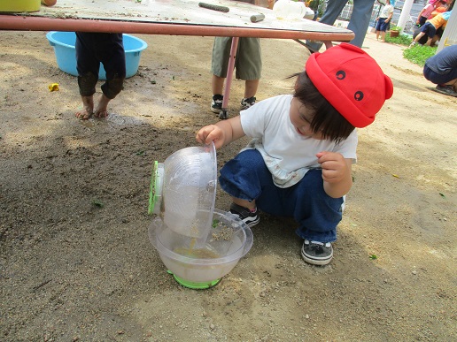 水３