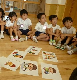 お手伝いって何があるかな？