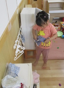 たたむ３