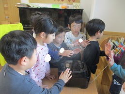 ぐつぐつ