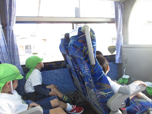 バス