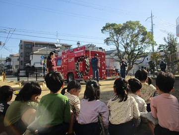 消防車