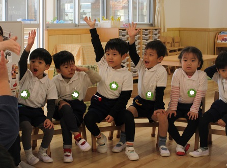 おはようの会
