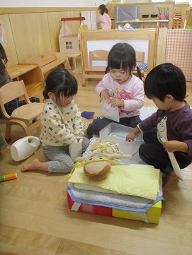 3人で