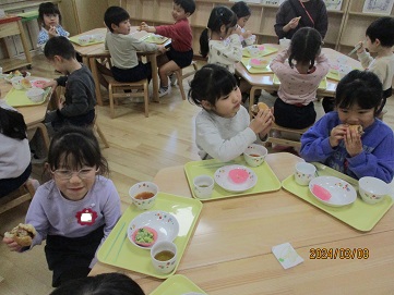 給食５