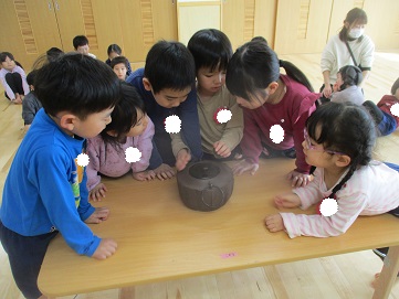 茶釜