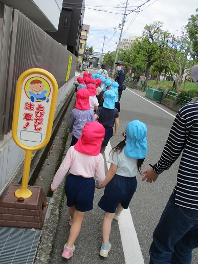公園
