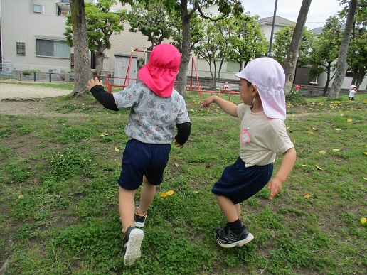 公園