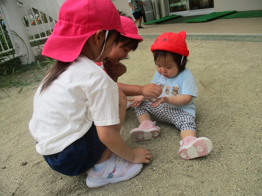 ちょうだい